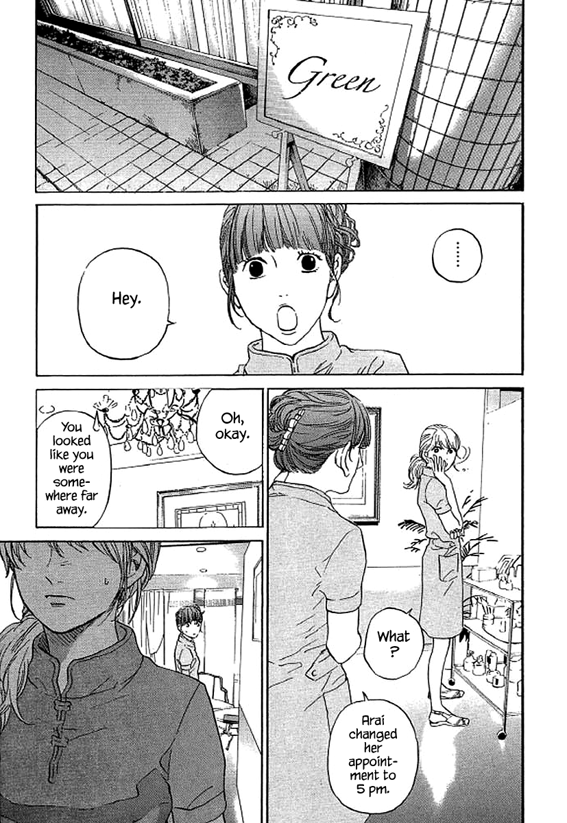 Shima Shima (YAMAZAKI Sayaka) Chapter 65 12